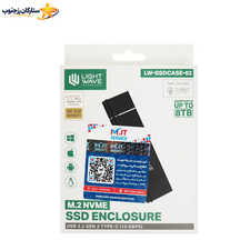 باکس هارد اس اس دی M.2 لایت ویو مدل LW-SSDCASE-02